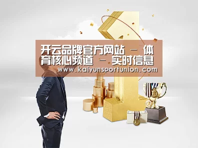荣誉资质标题一