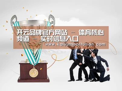 荣誉资质标题五