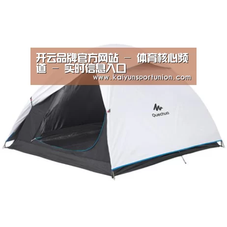 产品中心标题八