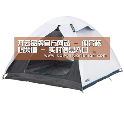 产品中心标题八