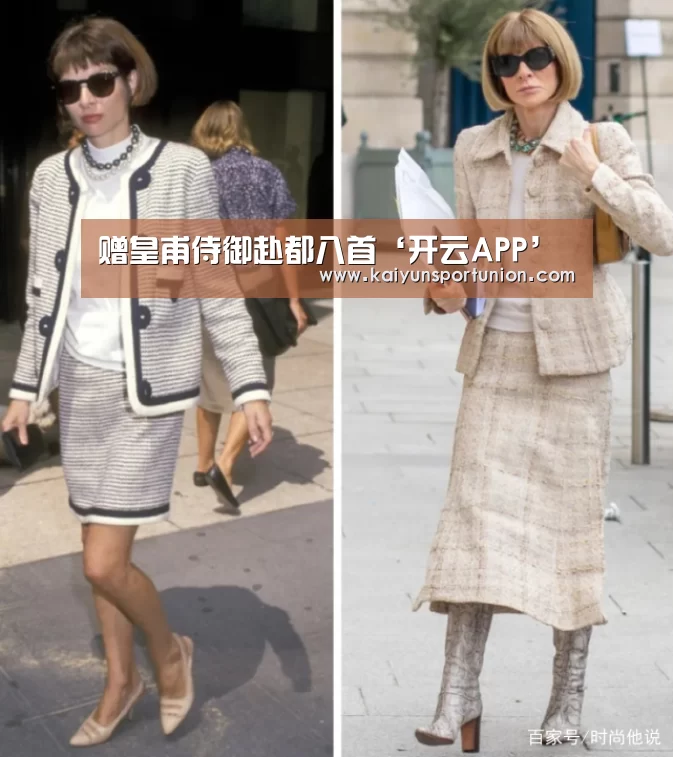 赠皇甫侍御赴都八首‘开云APP’