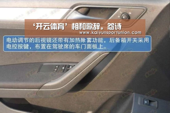 ‘开云体育’相和歌辞。怨诗
