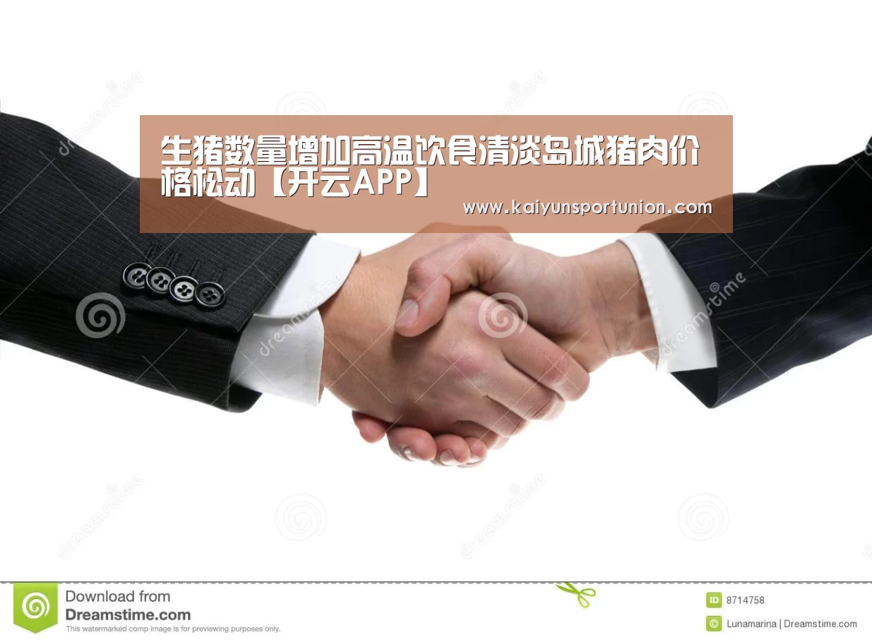 开云网站