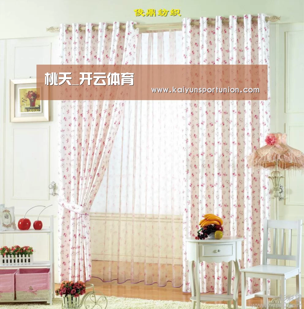 桃夭_开云体育