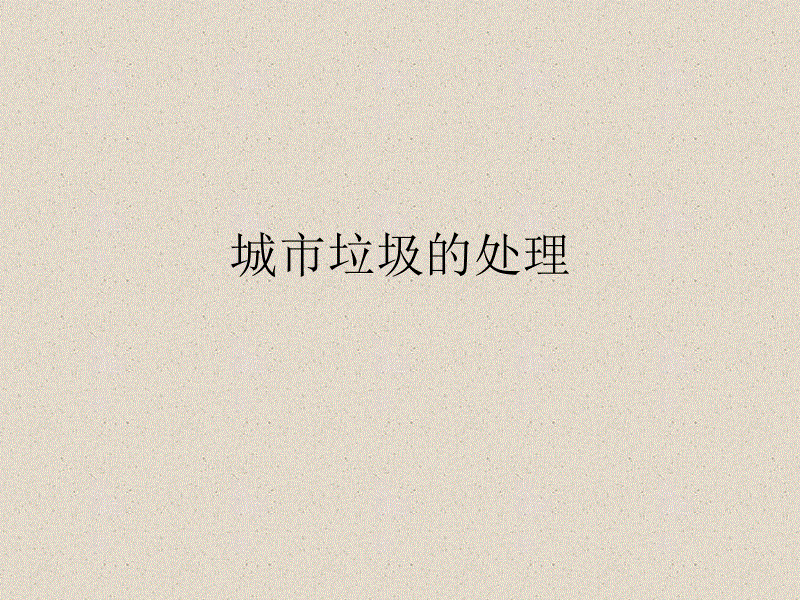 国家农业部正式认定豫南黑猪为畜禽新品种【开云网站】
