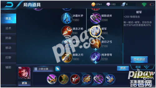 “开云体验”奉和立春日内出彩花树应制(一作人日大明宫应制)(图2) 开云APP