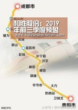 开云体育