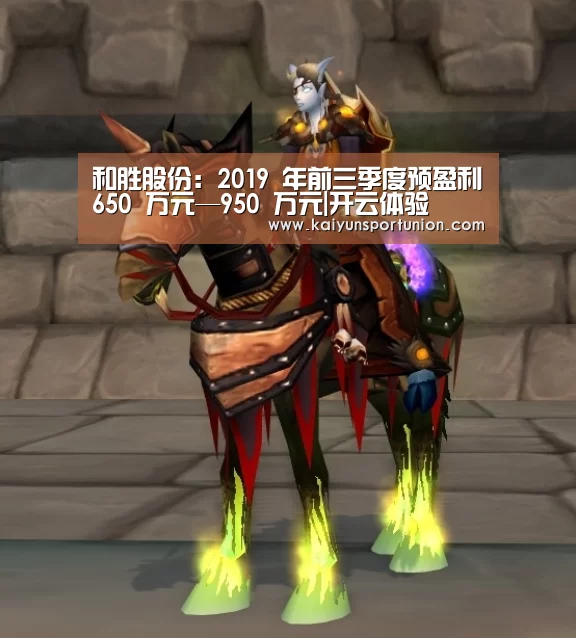 开云网站