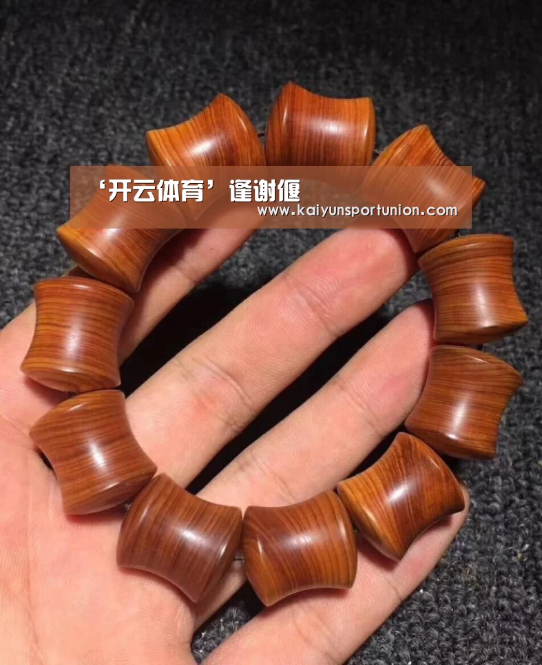 开云网站